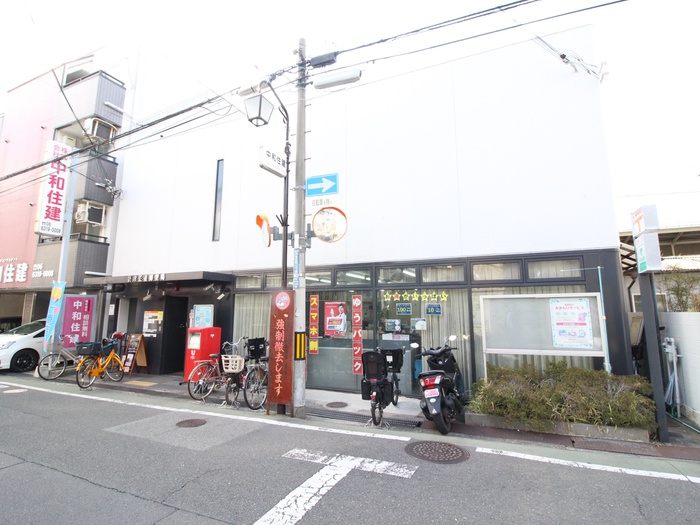 郵便局　摂津正雀郵便局（郵便局）まで440m