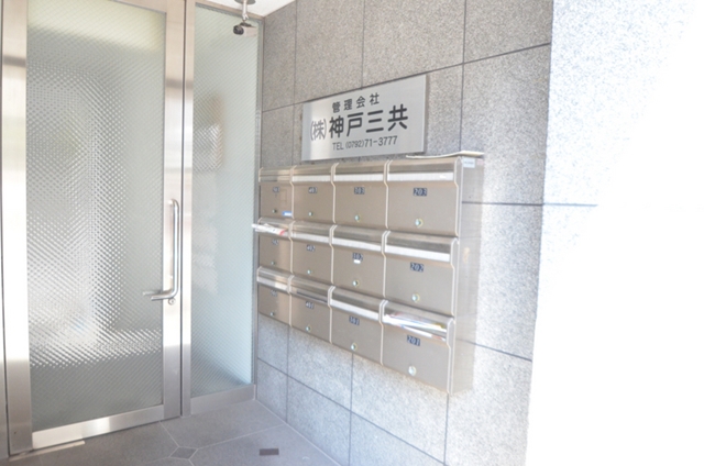その他共有部分　キレイなポストボックスがあなたへの手紙を預かっててくれます！