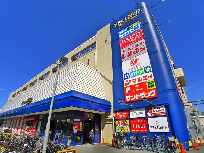 ショッピングセンター　サニーモール西葛西（ショッピングセンター）まで851m