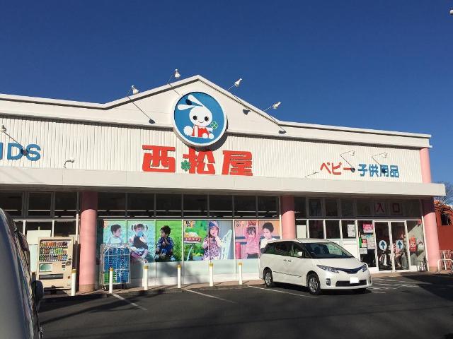 その他　西松屋東大和仲原店（その他）まで407m