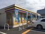 コンビニ　ミニストップ八王子明神町店（コンビニ）まで565m