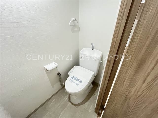 大宮マンションのトイレ写真