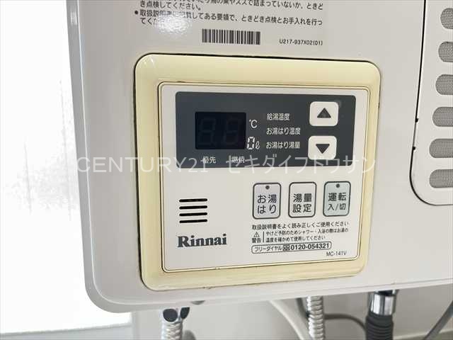 大宮マンションのその他写真