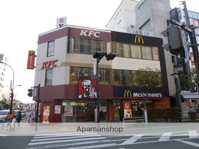 飲食店　ケンタッキーフライド伊勢原店（飲食店）まで225m