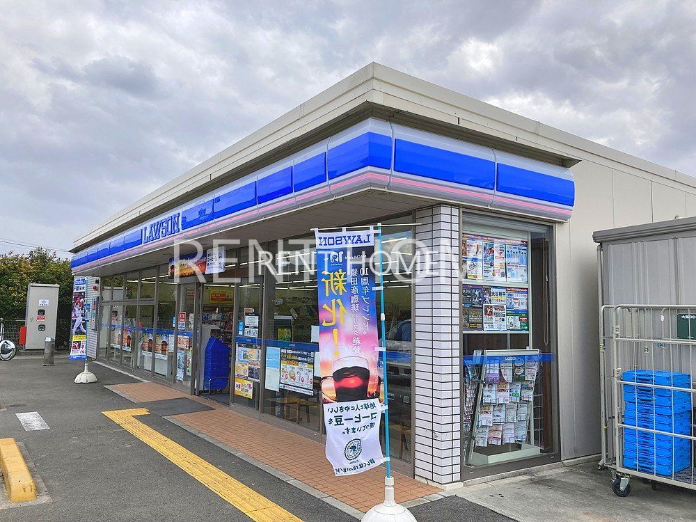 コンビニ　ローソン八尾沼店（コンビニ）まで620m