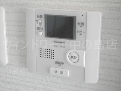 セキュリティ　詳細は、ウィンドワード中の島店までご相談下さい。