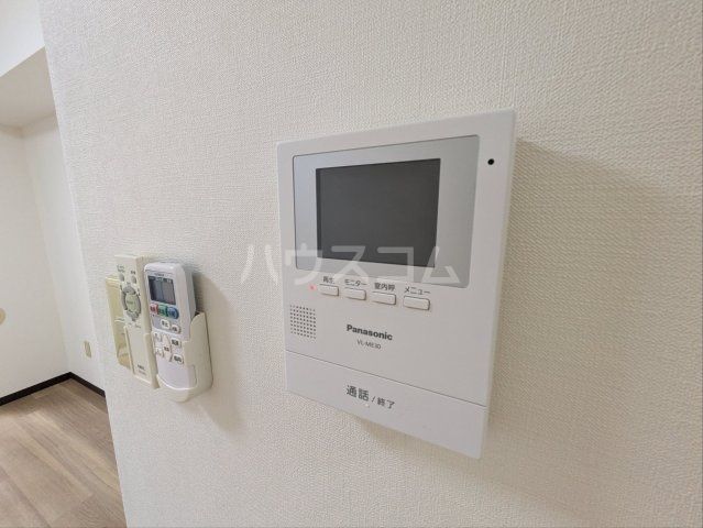ユーコート大口のその他写真