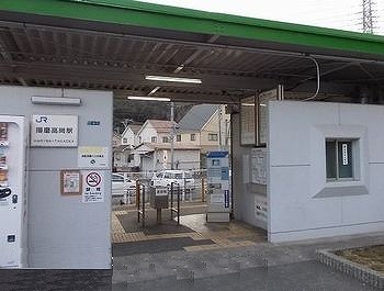 その他　播磨高岡駅（その他）まで850m