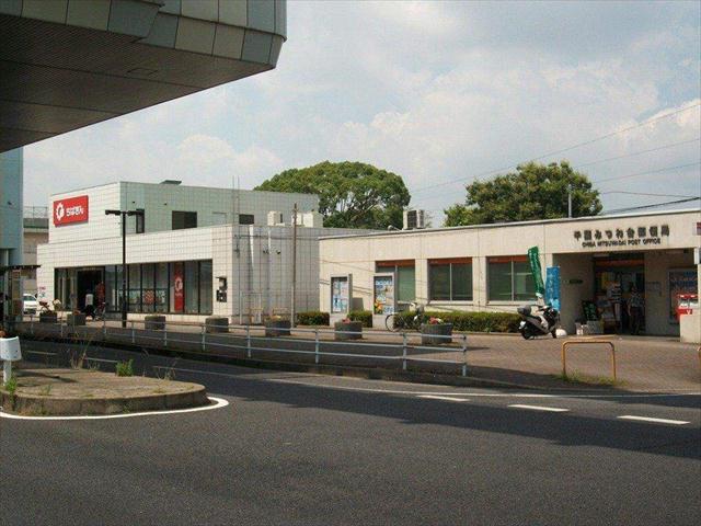銀行　千葉銀行みつわ台支店（銀行）まで548m