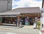 スーパー　スーパーフレスコ 東山安井店（スーパー）まで706m