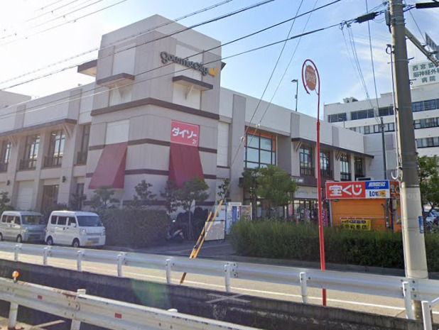 その他　DAISO グルメシティ今津店（その他）まで374m