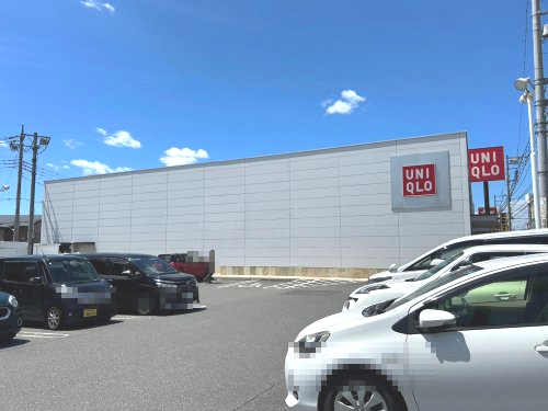 ショッピングセンター　ユニクロ宇都宮戸祭店（ショッピングセンター）まで742m