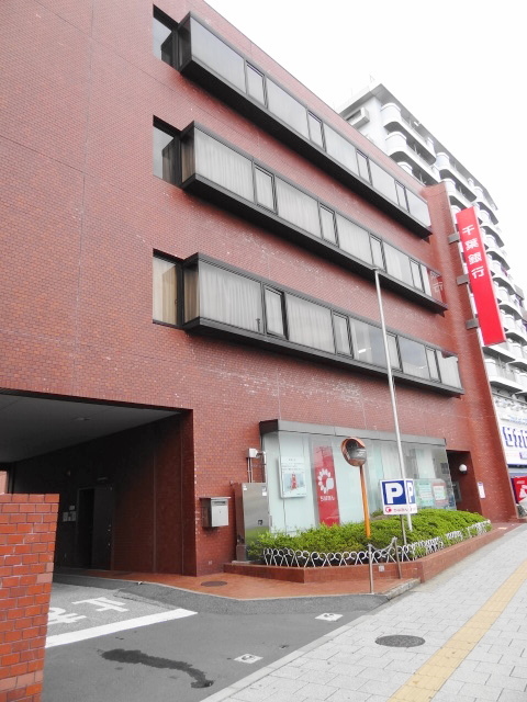銀行　千葉銀行浦安支店（銀行）まで323m
