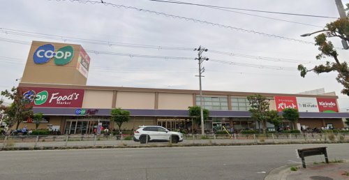 その他　パレット コープ西宮東店（その他）まで527m