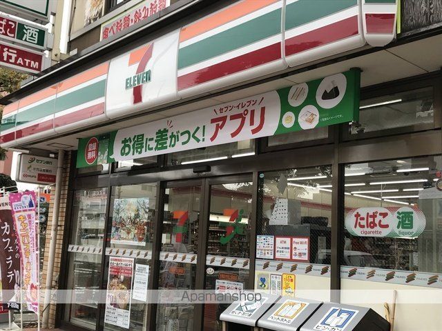 Laule’aの周辺写真