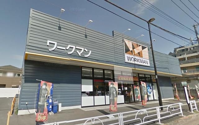 ショッピングセンター　ワークマン清瀬店（ショッピングセンター）まで370m