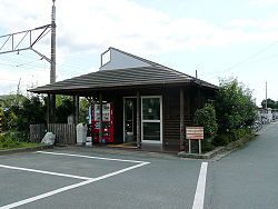 その他　岩水寺駅（その他）まで871m