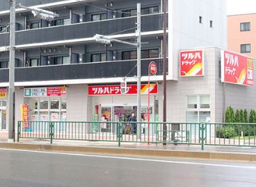 ドラックストア　ツルハドラッグ大鳥居駅前店（ドラッグストア）まで261m