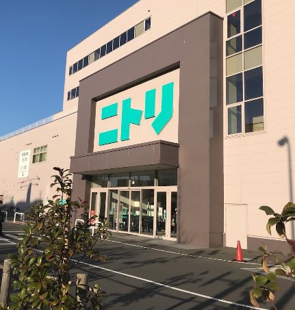 ホームセンター　ニトリ大田大鳥居店（ホームセンター）まで317m