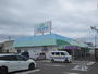 ドラックストア　ドラッグスギヤマ木曽川店（ドラッグストア）まで726m