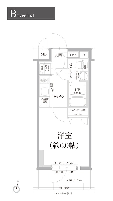 エスリード靱公園の間取り写真