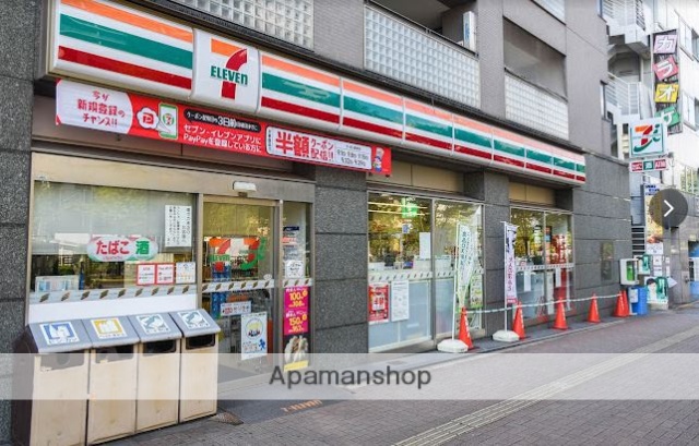 コンビニ　セブン－イレブン東中野３丁目店（コンビニ）まで147m