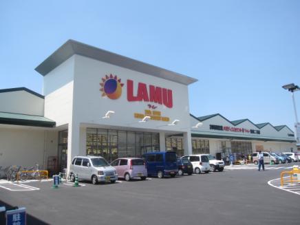 スーパー　LAMU(ラ・ムー) 北須磨店（スーパー）まで770m