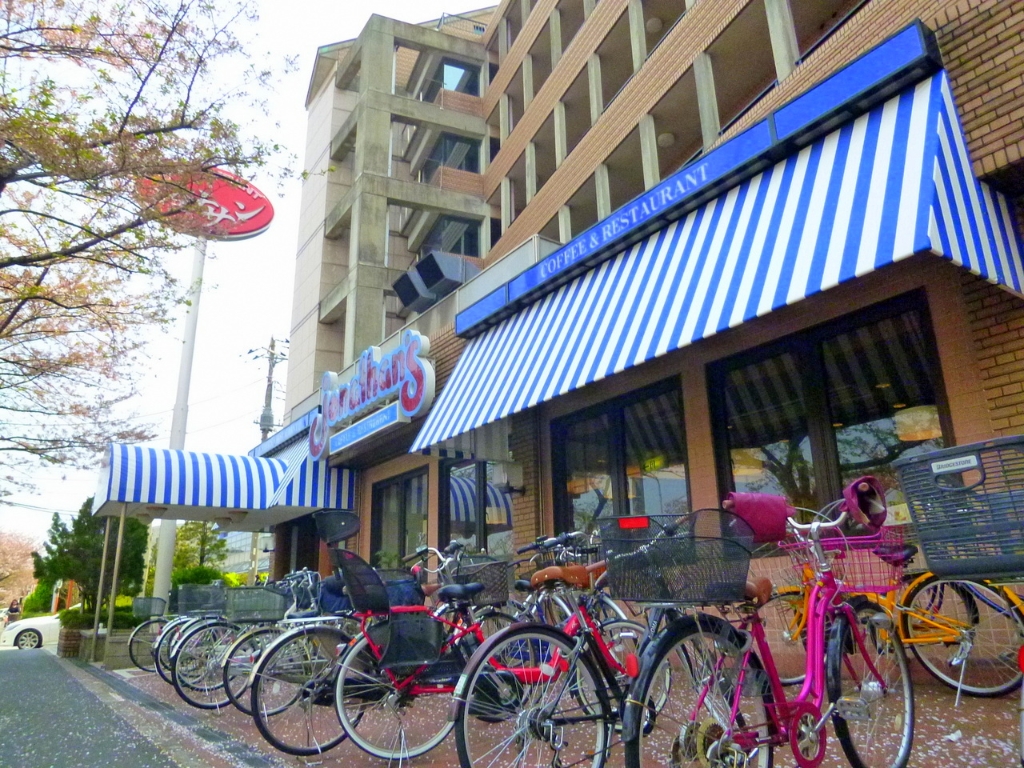 その他　ジョナサン 浦安店（その他）まで395m