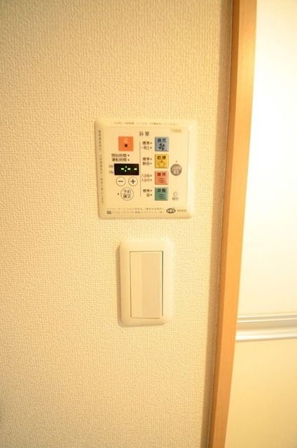 その他設備　浴室乾燥機