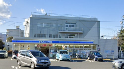 コンビニ　ローソン 厚木緑ケ丘二丁目店（コンビニ）まで390m