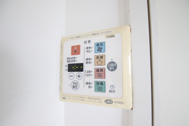 その他設備　※別室の参考写真の為、現況優先です。