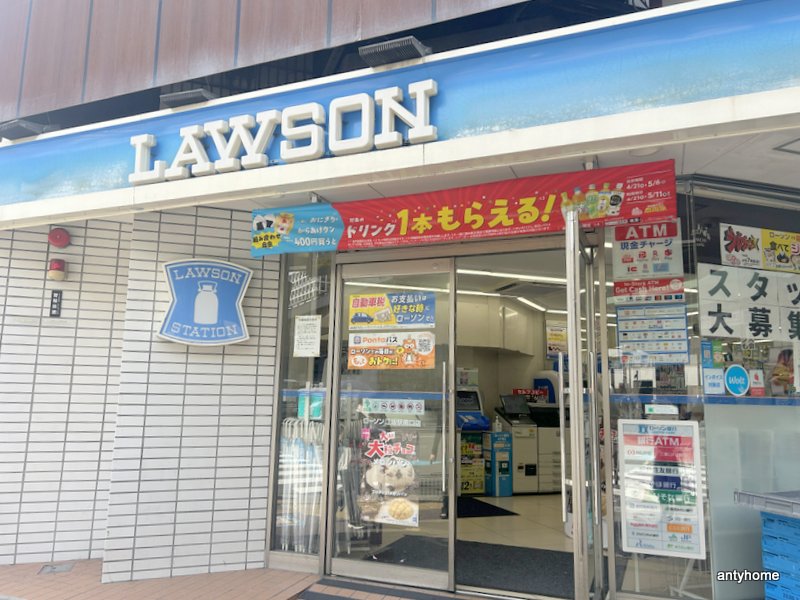 コンビニ　ローソン 江坂駅南口店（コンビニ）まで126m