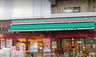 スーパー　まいばすけっと 白山5丁目店（スーパー）まで434m