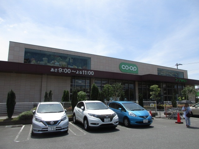 スーパー　コープ南浦和店（スーパー）まで514m