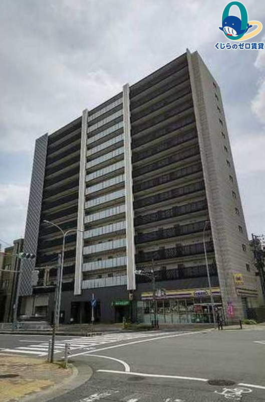 建物外観　くじらのゼロ賃貸は＼仲介手数料0円×初期費用最安×全国対応／