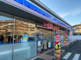 コンビニ　ローソン 三芳藤久保富士塚店（コンビニ）まで3176m