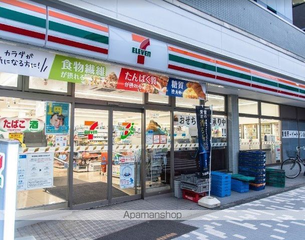 コンビニ　セブン－イレブン港区港南２丁目店（コンビニ）まで163m