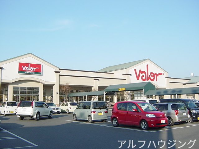 スーパー　バロー広見（スーパー）まで3049m
