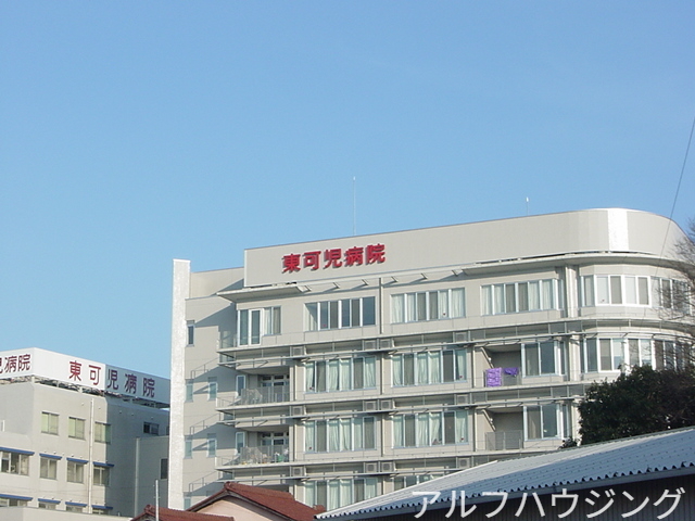 病院　医療法人社団慶桜会東可児病院（病院）まで2812m