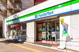 コンビニ　ファミリーマート札幌中の島店（コンビニ）まで238m
