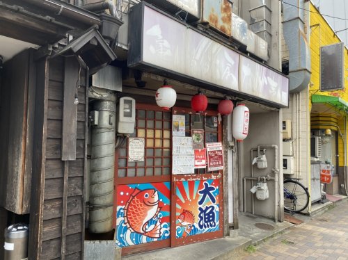 飲食店　亀島酒房なご壱（飲食店）まで48m