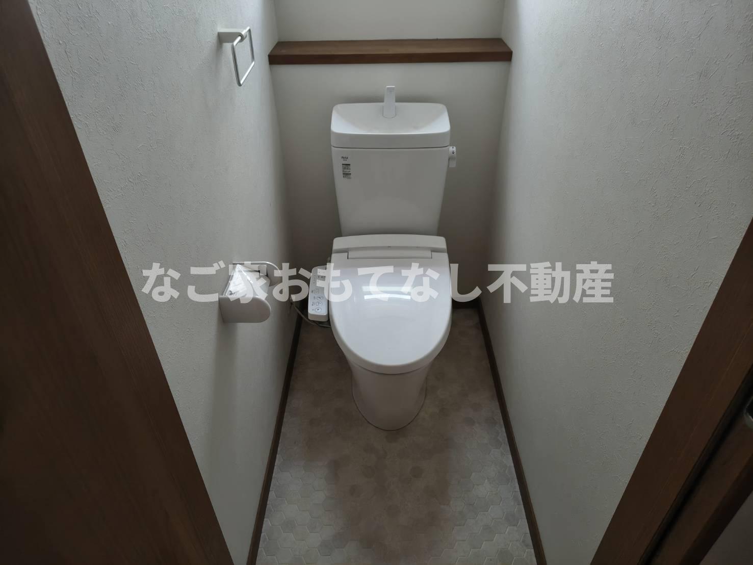 センタービレッジIIのトイレ写真