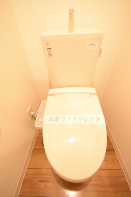 ブランミュール町田のトイレ写真