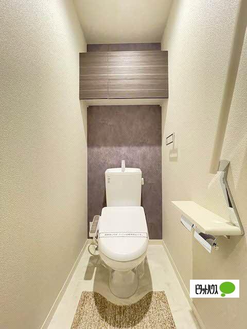 シャーメゾン レゼルのトイレ写真