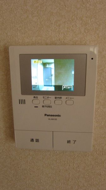 セキュリティ　その他