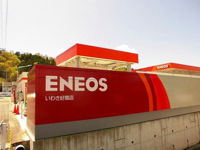 その他　ENEOS いわき好間店（その他）まで600m