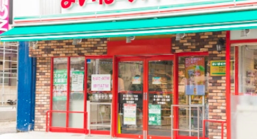 スーパー　まいばすけっと足立新田2丁目店（スーパー）まで383m