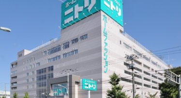 ホームセンター　ニトリ赤羽店（ホームセンター）まで895m