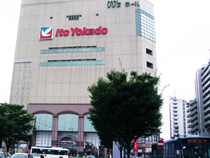 ショッピングセンター　イトーヨーカドー　亀有駅前店（ショッピングセンター）まで707m