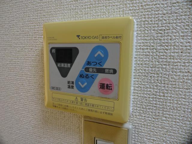 ハウス丸隆のその他写真